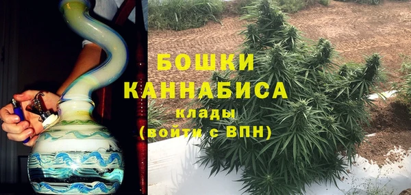 кокаин перу Нефтегорск