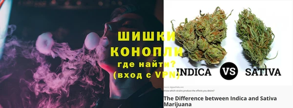 кокаин перу Нефтегорск