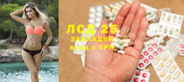 mix Новокубанск