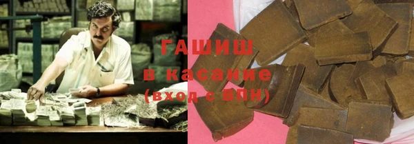 кокаин перу Нефтегорск