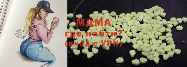 не бодяженный Нефтекумск
