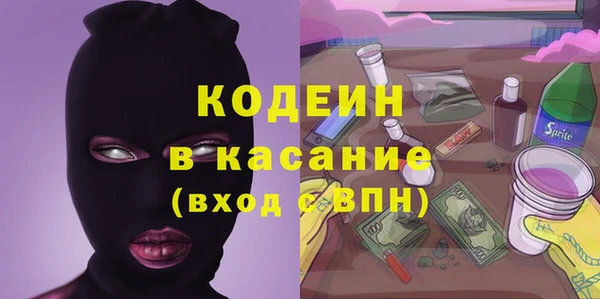 мдма Орехово-Зуево