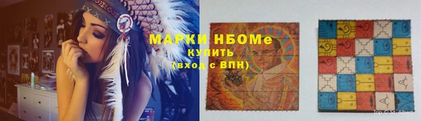 а пвп мука Нея