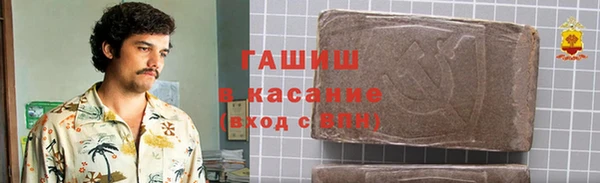 кокаин перу Нефтегорск