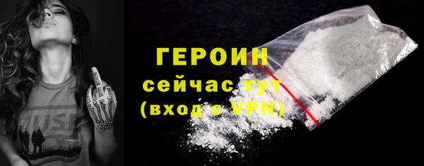 а пвп мука Нея