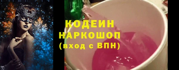 а пвп мука Нея