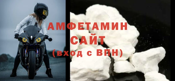 марки lsd Новый Уренгой