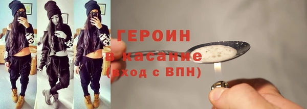 не бодяженный Нефтекумск