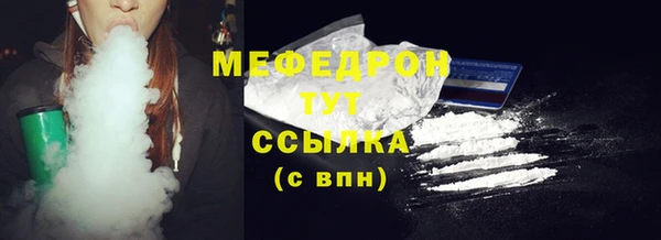 марки lsd Новый Уренгой