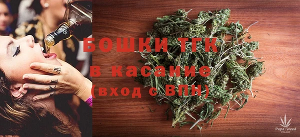 кокаин перу Нефтегорск