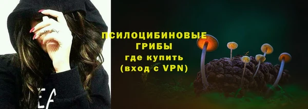 кокаин перу Нефтегорск