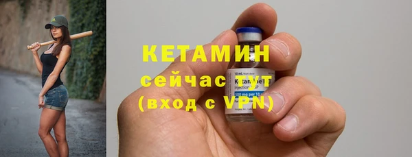 не бодяженный Нефтекумск