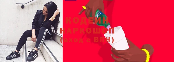 не бодяженный Нефтекумск