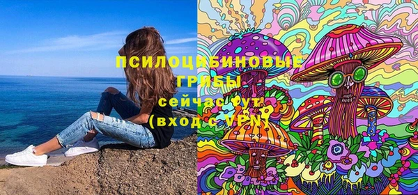мдма Орехово-Зуево
