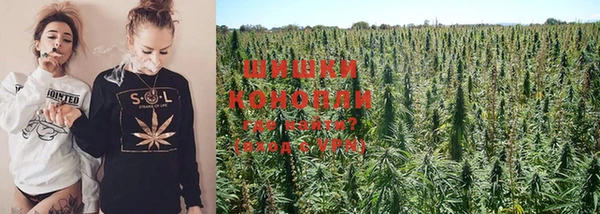 кокаин перу Нефтегорск