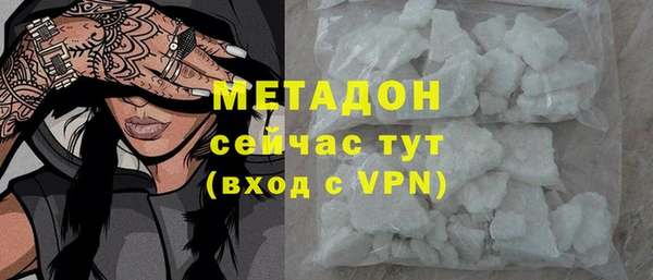 спиды Новодвинск