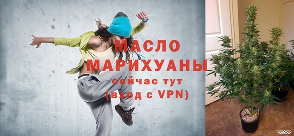 не бодяженный Нефтекумск