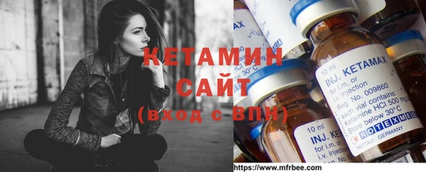 мдма Орехово-Зуево
