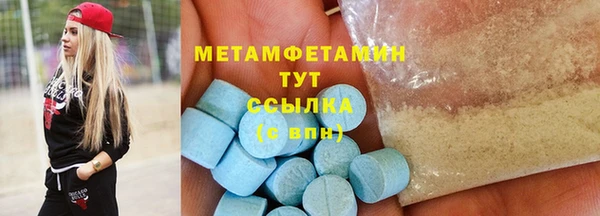 не бодяженный Нефтекумск