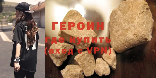 mix Новокубанск
