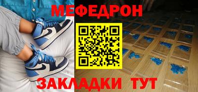 ГАЛЛЮЦИНОГЕННЫЕ ГРИБЫ Рузаевка