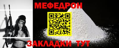 дмт Рязань
