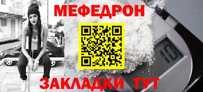 дмт Рыбинск