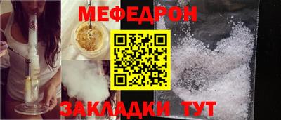 дмт Рязань