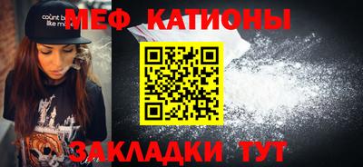 ГАЛЛЮЦИНОГЕННЫЕ ГРИБЫ Рузаевка