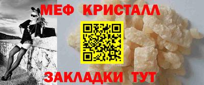 дмт Рязань
