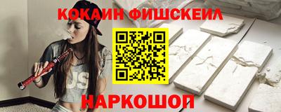дмт Рыбинск