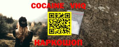 дмт Рязань