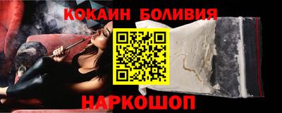дмт Рыбинск