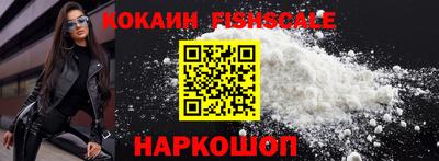 ГАЛЛЮЦИНОГЕННЫЕ ГРИБЫ Рузаевка