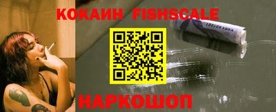 дмт Рыбинск