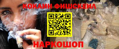дмт Рыбинск