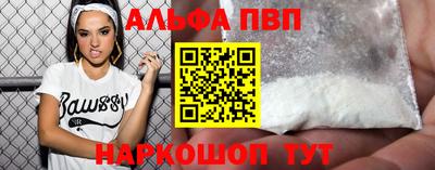 дмт Рязань