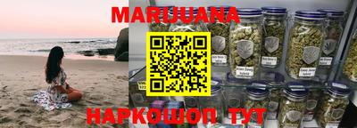 ГАЛЛЮЦИНОГЕННЫЕ ГРИБЫ Рузаевка
