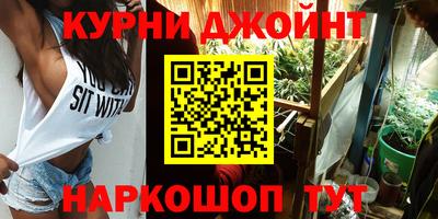 дмт Рыбинск