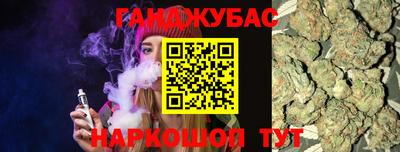 дмт Рязань
