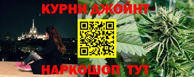 дмт Рыбинск