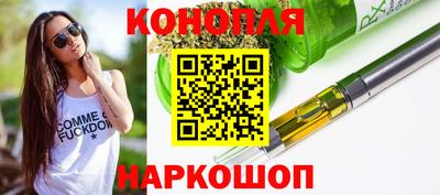 дмт Рязань