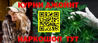 дмт Рыбинск