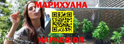 ГАЛЛЮЦИНОГЕННЫЕ ГРИБЫ Рузаевка