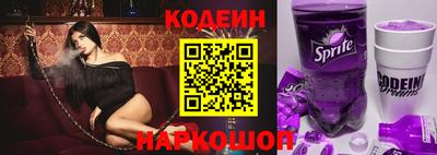ГАЛЛЮЦИНОГЕННЫЕ ГРИБЫ Рузаевка