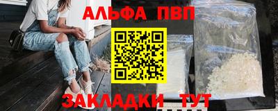 дмт Рыбинск