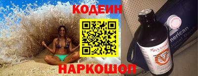 дмт Рязань