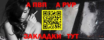 дмт Рыбинск