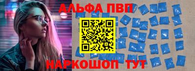 дмт Рыбинск