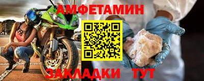 дмт Рыбинск